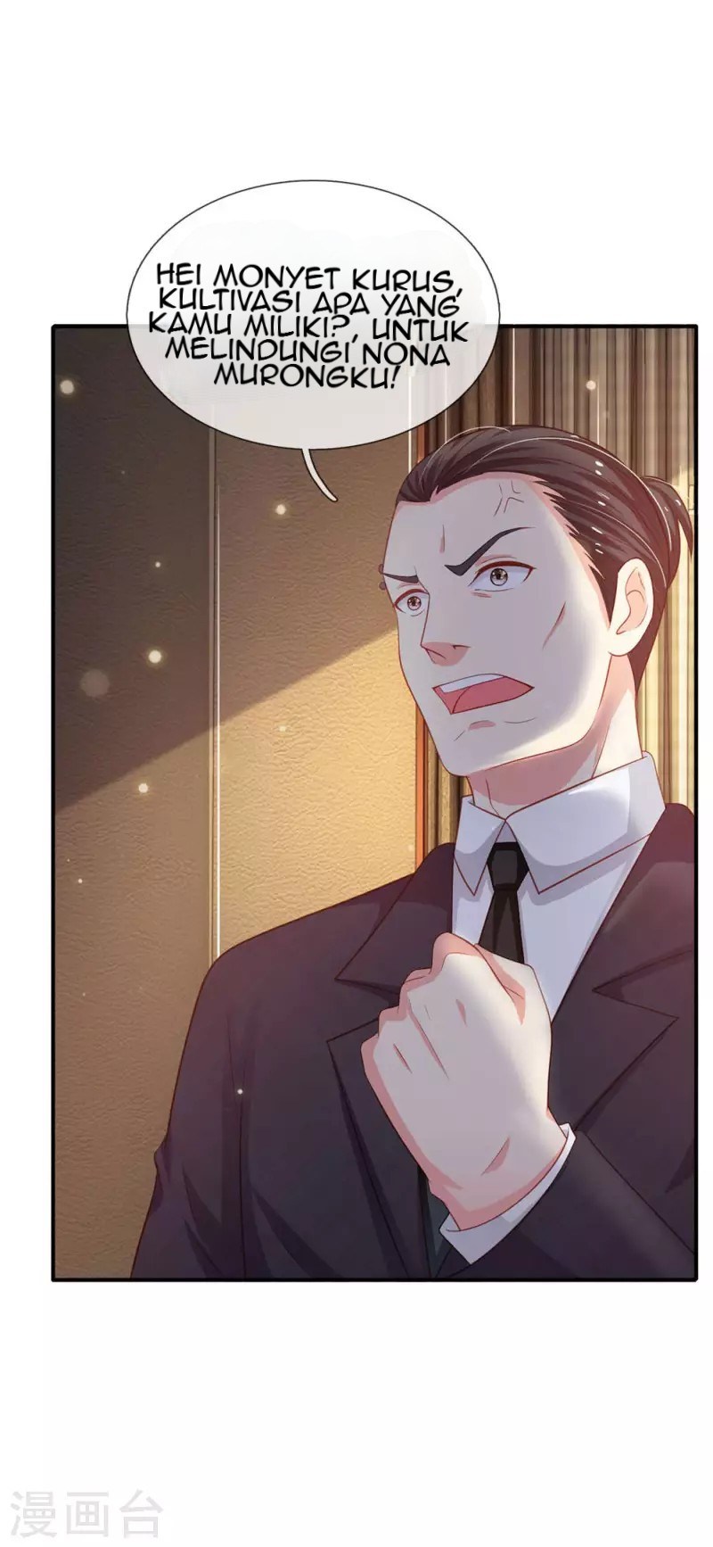 I am Daxianzun chapter 76